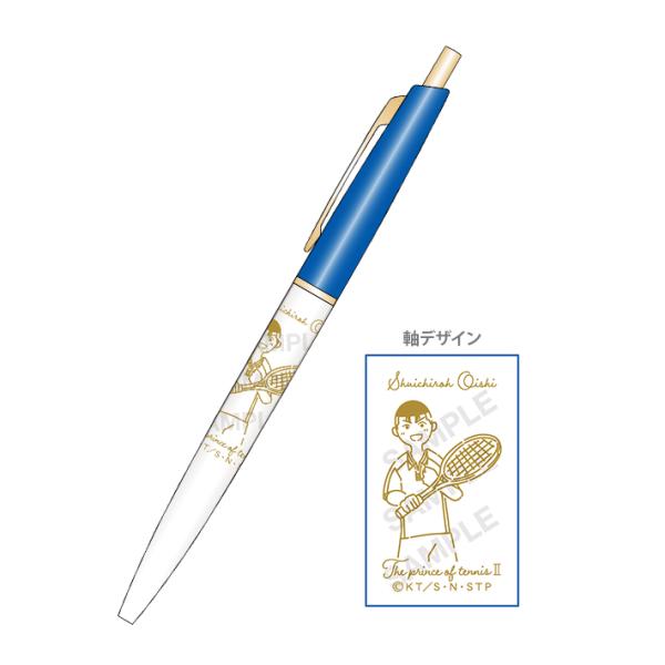 ショウワノート 新テニスの王子様 ボールペン 0.5mm ゆるスタ C