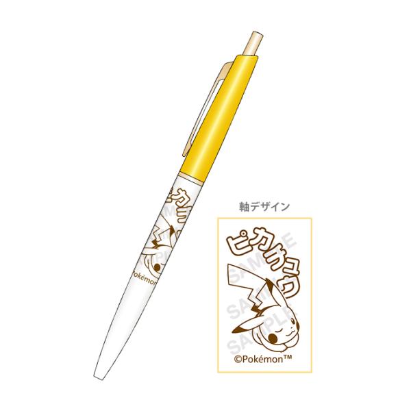 Pokemon ポケモン ボールペン 0.5mm A ピカチュウ柄