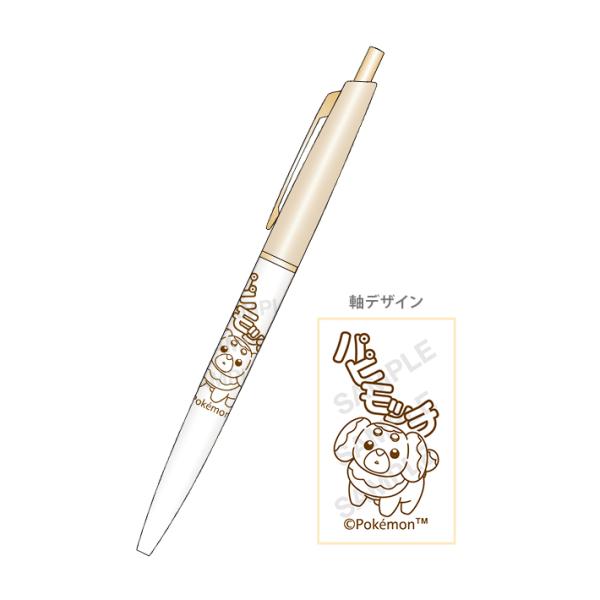Pokemon（ポケモン） ボールペン 0.5mm C パピモッチ柄 4901772414179