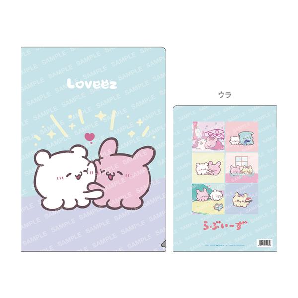 ショウワノート らぶいーず クリアファイル A4 B柄 4901772420323 [M便