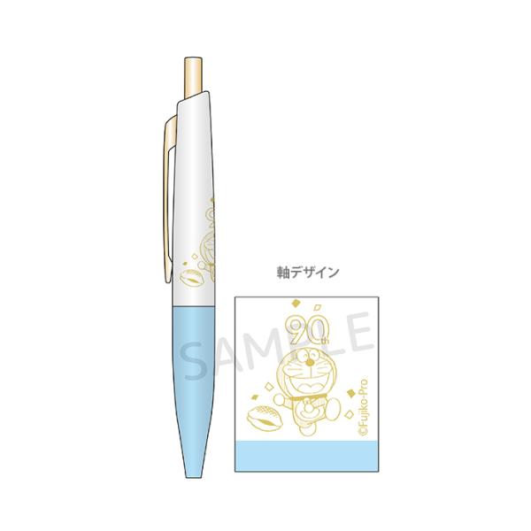 【50周年記念品】ドラえもん CROSS ボールペン 楽天市場】ドラえもん 50周年記念 CROSS ボールペン 藤子・F