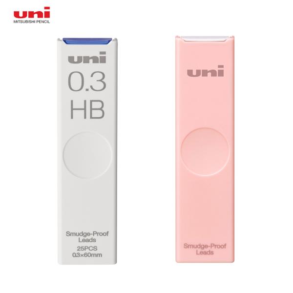 uni（三菱鉛筆） 三菱鉛筆 シャープ替え芯 ユニ/ユニカラーケース HB