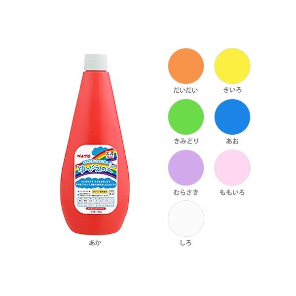 手や指で感じたままに描ける、ゆびえのぐ！水に溶かさず、手や指で触って遊ぶ楽しいえのぐです！安全性の高い原材料を使用しているので、子供たちも安心◎カラーは豊富な8色からお選びいただけます。【カラー】・あか・だいだいいろ・きいろ・きみどり・あお...