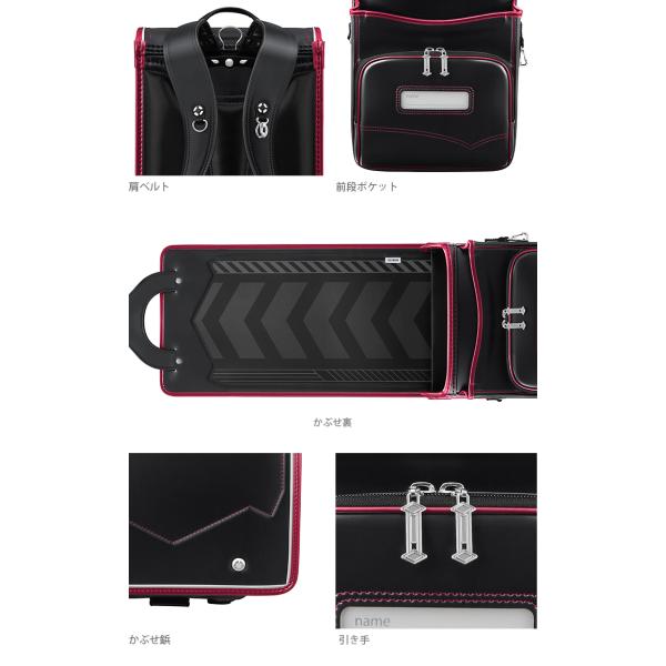 YM23B１：黒・メタルブルー：天使のはね「ユアメイトヒーロー」新品・未展示品 ランドセル 2025年 セイバン YM23B-1 ユアメイトヒーロー 天使の