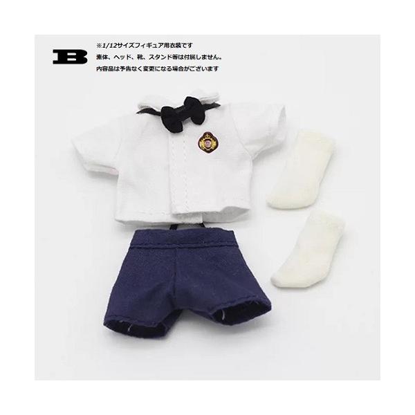 h[YtBMA A54-B Irc11 E1/12tBMApߑ jp wRX`[Zbg Vc (DOLLSFIGURE A54-Bj