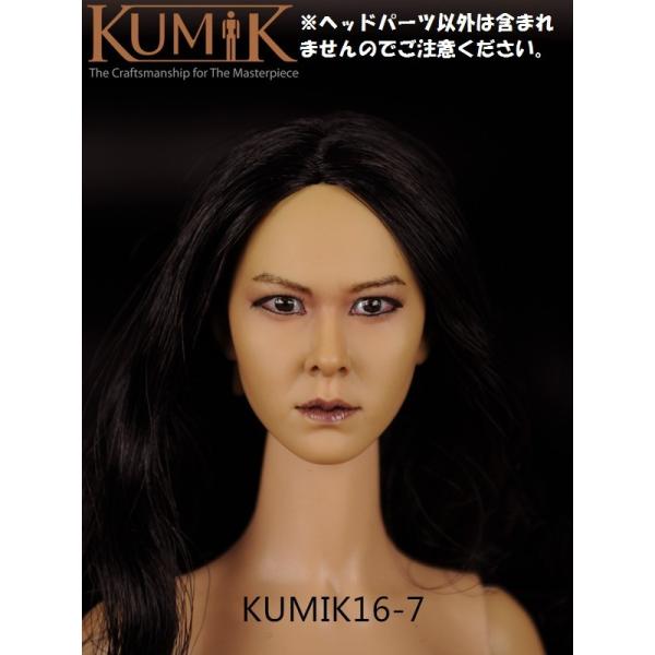KUMIK 1/6�T�C�Y�t�B�M���A�p �����w�b�h�p�[�c�@16-7