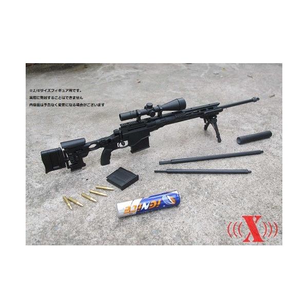 X Toys 1 6フィギュア用 Msrスナイパーライフル ブラック X 004c Buyee Buyee Japanese Proxy Service Buy From Japan Bot Online