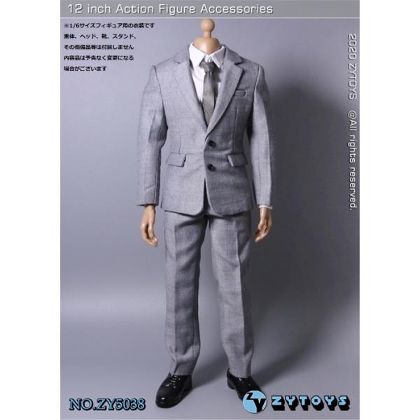 Zy Toys 1 6フィギュア用衣装 男性用 グレー色スーツセット Zy 5038 Buyee Servicio De Proxy Japones Buyee Compra En Japon