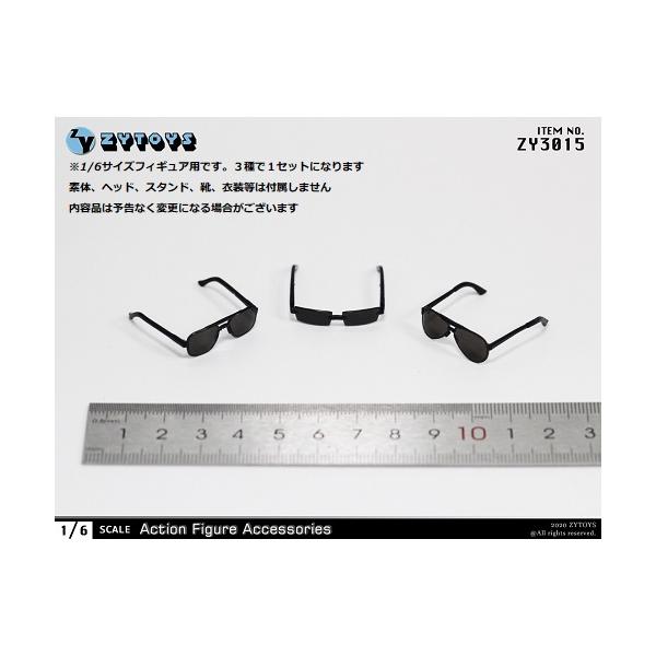 zytoys 1/6tBMAp jp TOX 3Zbg zy3015