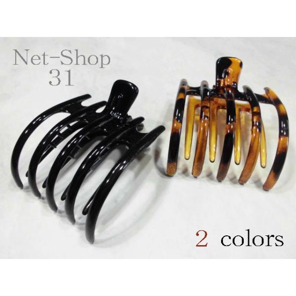 ５本足のサイドクリップです。プラスチック製。サイズ：縦約85ミリ・横約63ミリ※キズがある場合がございます。予めご了承ください。