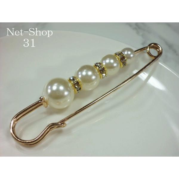 ストールピン ショールピン キルトピン パール大 ストーン スカーフ留め ブローチ 安全ピン 送料無料 1131 Buyee Buyee Japanese Proxy Service Buy From Japan Bot Online