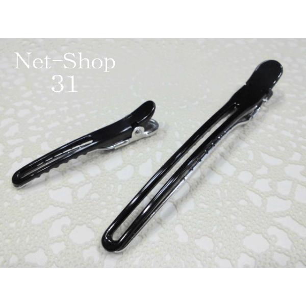 送料無料　ヘアクリップ　シンプル　ダッカールクリップ　クロ　大＆小　2個セット　ヘアアクセ 髪留め　レディース　メンズ　1836