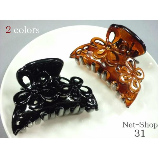 定型外郵便にて送料無料 花二つ柄ミニヘアクリップ 1 38 ヘアアクセ 髪留め バンス 女子会 レディース フラワー Buyee Buyee Japanese Proxy Service Buy From Japan Bot Online