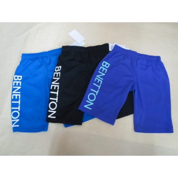 ⭐️Benetton formula 1⭐️ベネトン⭐️ジャージパンツ⭐️濃紺⭐️XL ⭐️Benetton formula 1⭐️ベネトン⭐️ジャージパンツ⭐️濃紺