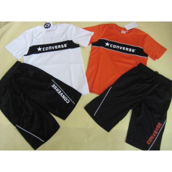 Converse コンバース 男の子 女の子 半袖 上下 セット ｔシャツ ハーフパンツ ジャージ パジャマ 吸汗速乾 130 140 150 160 Buyee Buyee Japanese Proxy Service Buy From Japan Bot Online