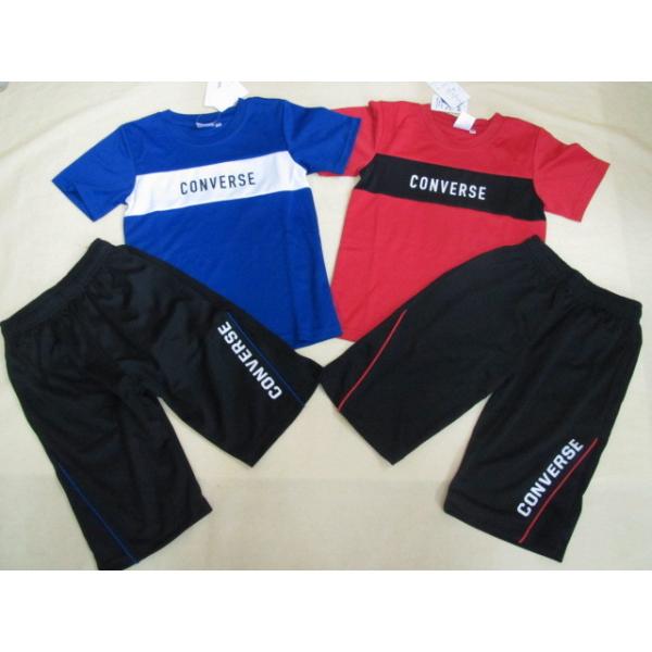 @㉺@㉺Zbg@jq@q@z  j̎q@̎q@W[W Ro[X@converse@sVc@n[tpc@pW} 130 140 150 160