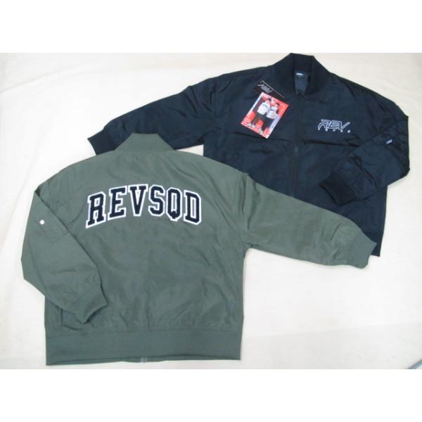 REVのウィンドブレーカー140cm 150cm 160cm 170cmREV　男の子　女の子　ジュニア 　ジャケット　ウィンドブレーカー シャカシャカ　ジップアップ　MA-1　140 150 160 170・ジュニアに人気のREVジップア...