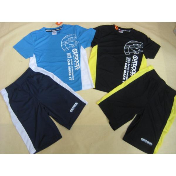 女の子 ジャージ ハーフパンツの人気商品 通販 価格比較 価格 Com