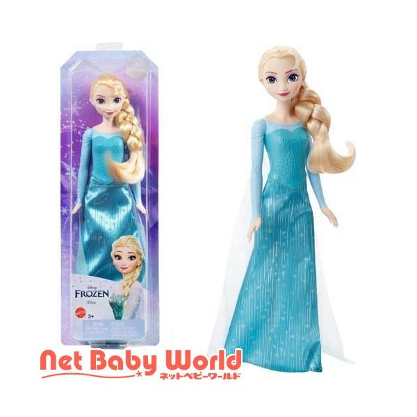 Disney Frozen Elsa 11 inch Fashion Doll & Accessory, Toy Inspired by the Movie Disney Frozen