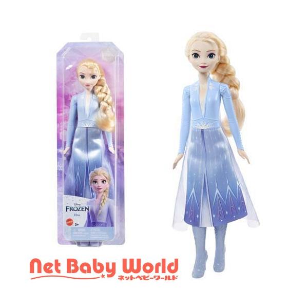 Disney Frozen Elsa Fashion Doll & Accessory, Toy Inspired by the Movie Disney Frozen 2