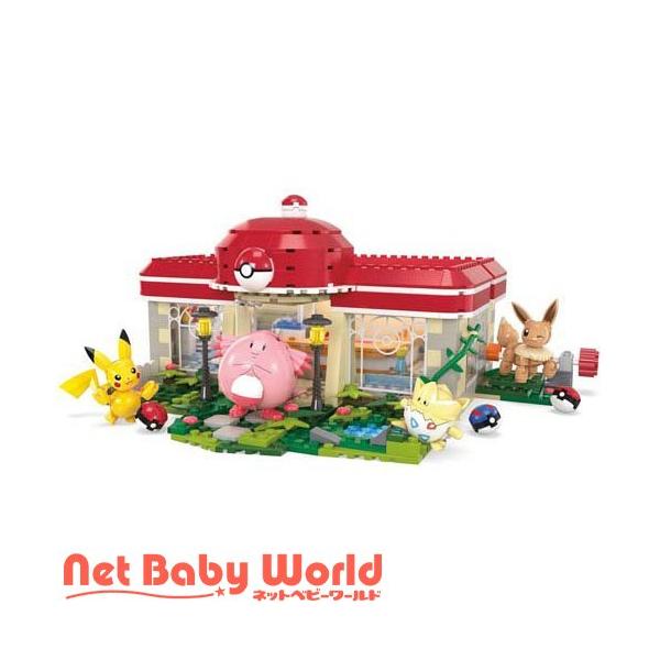 netbaby_194735149681 netbaby_194735149681