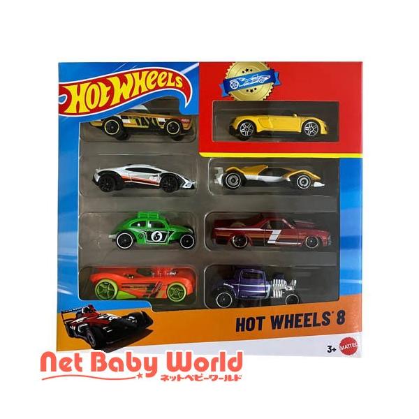 Hotwheels ミニカーセット 8台 ホットウィール 8カーパック アソート -セット内容は届いてから