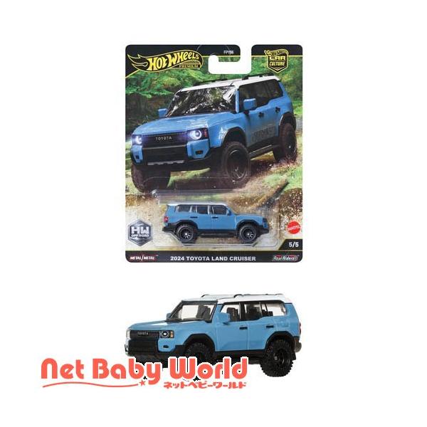他サイト： ホットウィール カーカルチャー オフロード 2024トヨタ ランドクルーザー JBK52 ( 1個 )/ ホットウィール(HOT WHEELS)の商品画像