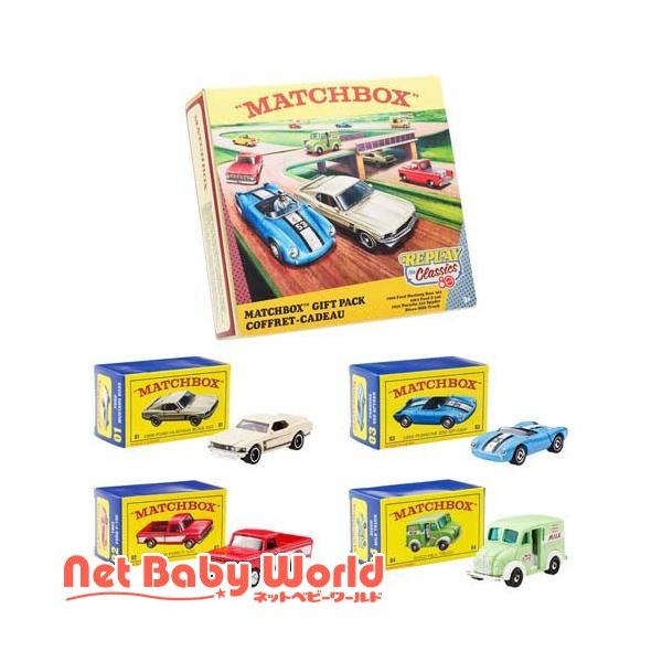 netbaby_194735327010