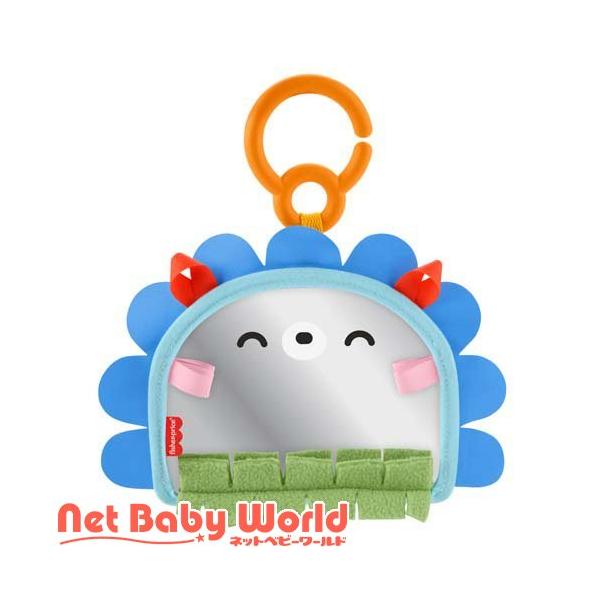 フィッシャープライス ハリネズミくん 見てさわってポータブルミラー 0ヶ月 JHB45 ( 1個 )/ フィッシャープライス(Fisher Price)