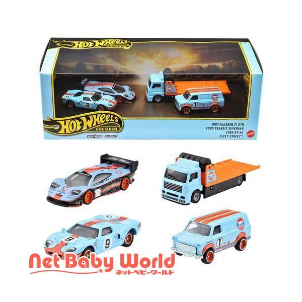 ホットウィール プレミアムコレクターセットAstル・マンレースガルフセットGMH39-987F ( 1セット )/ ホットウィール(HOT WHEELS)