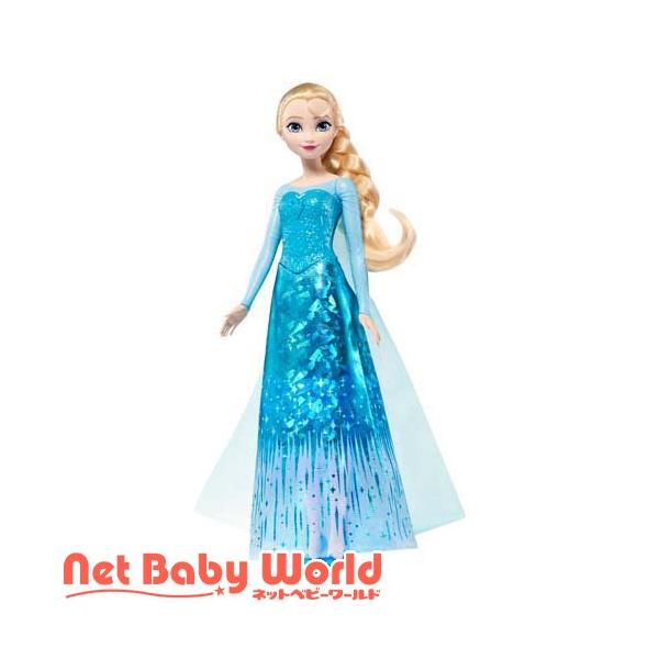 アナと雪の女王 エルサ きらきらひかる！うたってたのしいドール JNB93 ( 1個 )/ アナと雪の女王(Disney Frozen)
