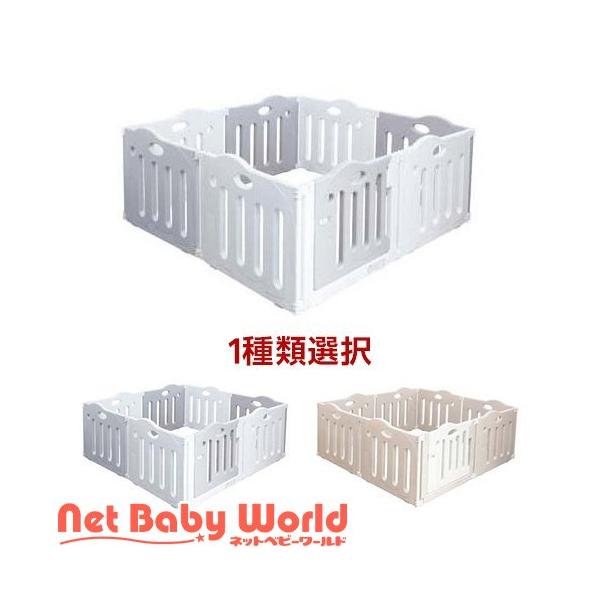 たためるベビーサークル Pawoo 8枚セット 日本育児 ベビーサークル 折りたたみ 扉付き 簡単組立 8枚 大型 403875 Netbabyworld ネットベビー 通販 Yahoo ショッピング