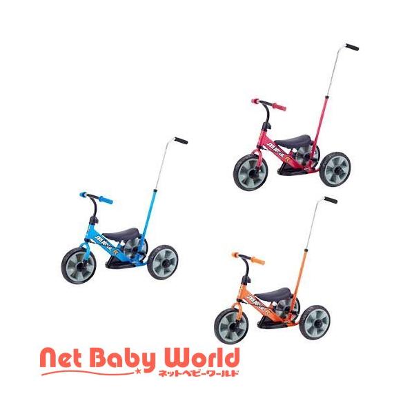 バランスバイク 三輪車 のりものおもちゃの人気商品 通販 価格比較 価格 Com