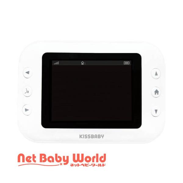 ベビーモニター mi te te(みてて) 1750204077/ベビーモニター・音声モニター/【発売元、製造元、輸入元又は販売元】シンセーインターナショナル/【ベビーモニター mi te te(みてて) 1750204077の商品詳細】●...