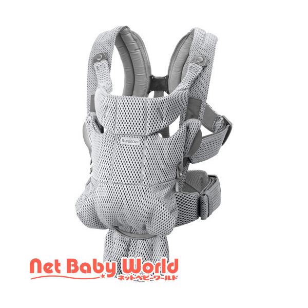 ベビーキャリア MOVE エアリーメッシュ【ベビービョルン(BABY BJORN)】 BabyBjornMINI 3D ジャージー / チャコールグレー ｜ BABY BJORN