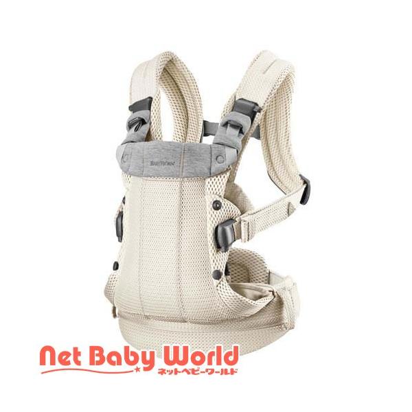 ベビーキャリア HARMONYクリーム ( 1個 )/ ベビービョルン(BABY BJORN
