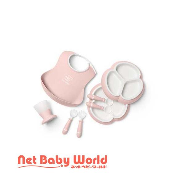 BabyBjorn ベビービョルン ディナーウェアセット お食事 8点セット 出産祝い 男の子 女の子 ギフト 食器セット 子供用食器 離乳食 スタイ
