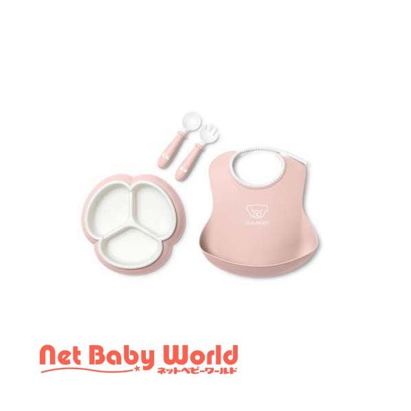 ベビービョルン ミールタイムセット 4点セット BabyBjorn 赤ちゃん ベビー ベビー食器 食器セット プレート スプーン フォーク スタイ セット 離乳食 出産祝い