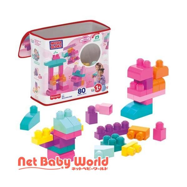MEGA 1才からのメガブロック たっぷり80個ブロックパック ピンク DCH62 ( 1セット )/ メガブロック(MEGABLOKS)