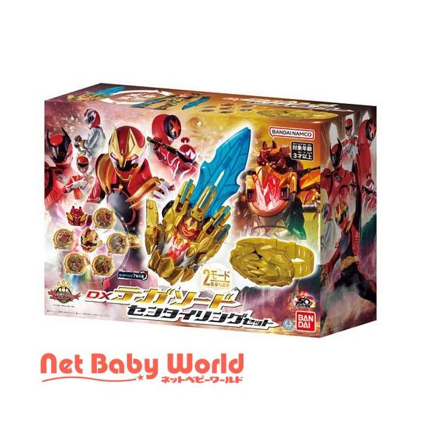 センタイリング 2セット ver.ヒーロー DXセンタイリングセット アバレンジャー＆ニンニンジャー