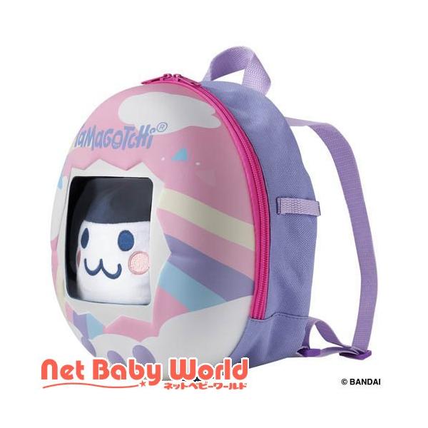 たまごっち くるっとすくすくぬいぐるみ おでかけリュックセット