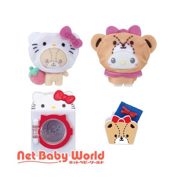 ぷちとも Sanrio characters ハローキティのせんたくき ( 1セット )/ バンダイ(サンリオ)