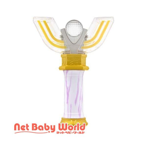 SUPER BEST DXスパークレンス ( 1セット )/ バンダイ(ウルトラマン)