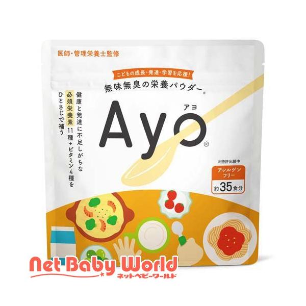 無味無臭の栄養パウダー Ayo(アヨ) ( 35g )
