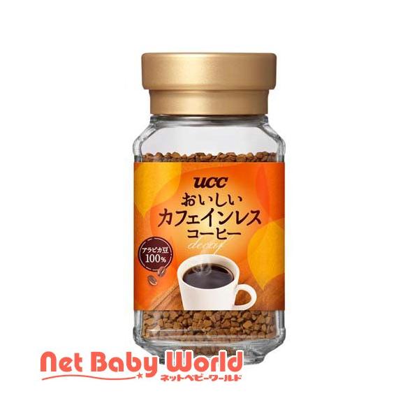 UCC おいしいカフェインレスコーヒー 瓶 ( 45g )/ おいしいカフェインレスコーヒー
