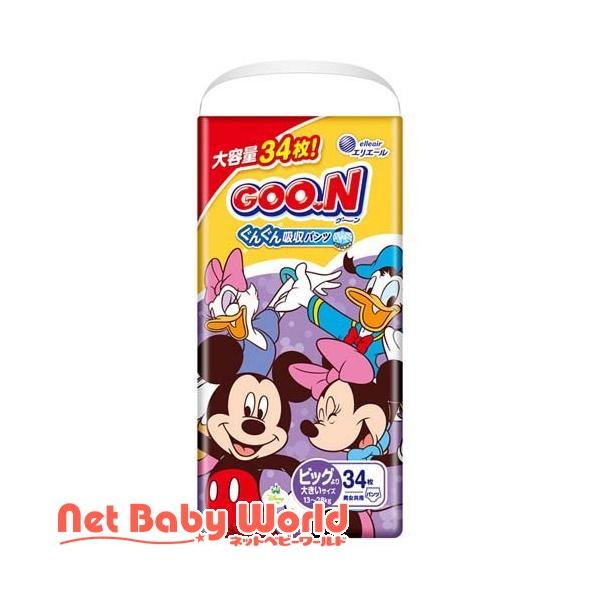 グーン ぐんぐん吸収パンツ BIGより大きいサイズ ディズニー ( 34枚入 