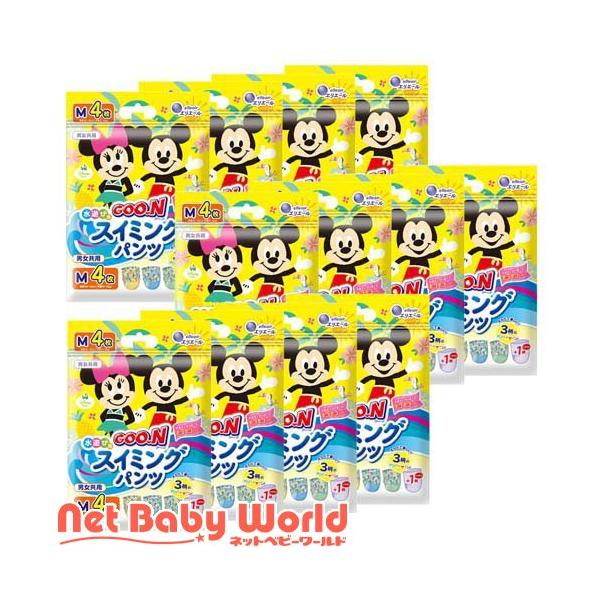 グーンスイミングパンツ Mサイズ 男女共用 ディズニー/水あそび用おむつ/ブランド：グーン(GOO.N)/【発売元、製造元、輸入元又は販売元】大王製紙/【グーンスイミングパンツ Mサイズ 男女共用 ディズニーの商品詳細】●えらべて楽しい！3...
