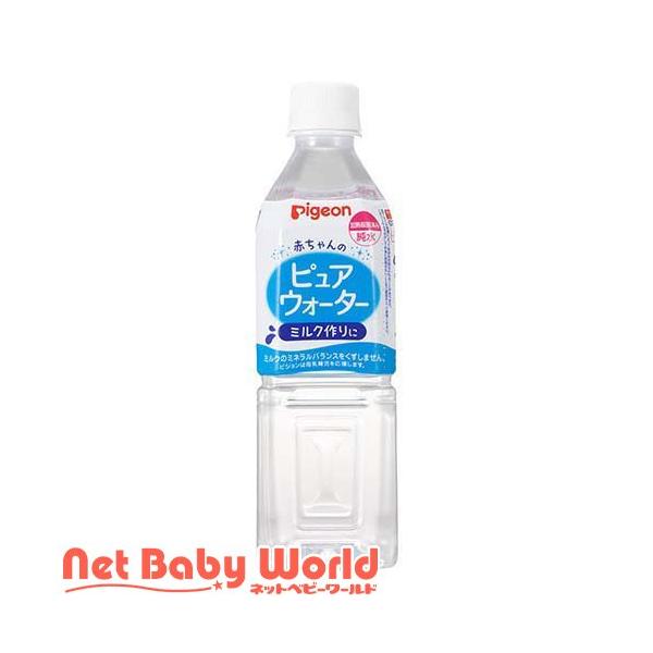 他サイト： 赤ちゃんのピュアウォーター ( 500ml*24本 )の商品画像