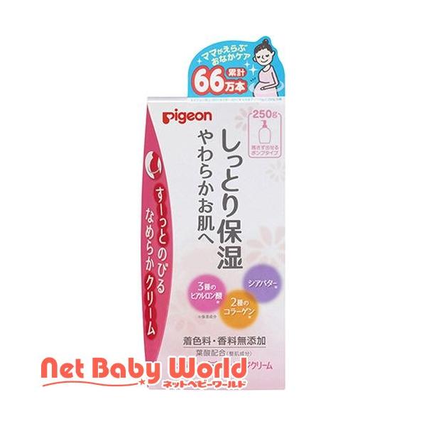 ピジョン ボディマッサージクリーム/【発売元、製造元、輸入元又は販売元】ピジョン/【ピジョン ボディマッサージクリームの商品詳細】●しっとり保湿、やわらかお肌へ♪●おなかや太ももなど、気になる部分をしっとり保護し、柔らかお肌へ導くマッサージ...