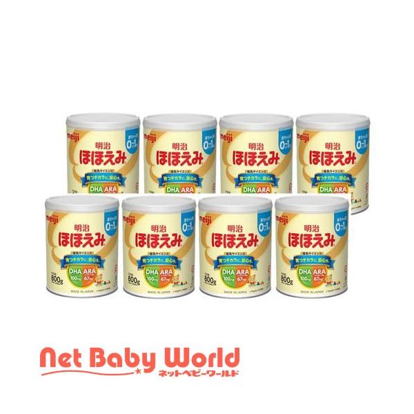 netbaby_4902705012745 netbaby_4902705012745